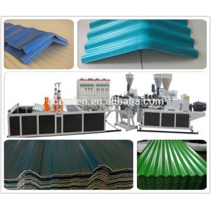 Wholesale acemien pvc roofing tile machinery/ roofing tile machinery 2016 from china suppliers