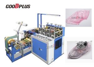 China Manufacturer supply Plastic shoe cover making machine with Repeatedly recycled LDPE materials film on sale