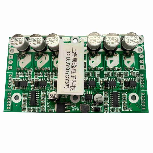JYQD_YL02D Motor Controller with PWM Speed Regulation Linear Brake Reversal
