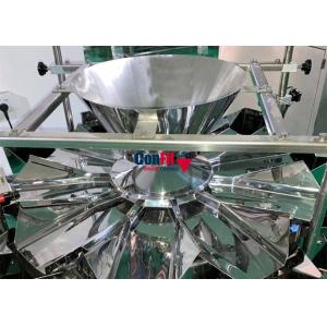 Wholesale 1000 Gram 16 Head Multi Head Filling Machine With Double Flap from china suppliers