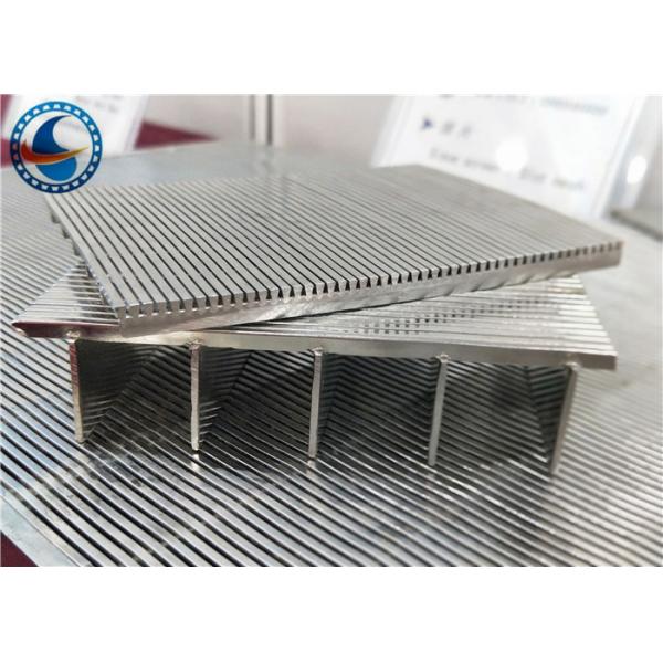 Professional Stainless Steel Wedge Wire Grates Customization Acceptable