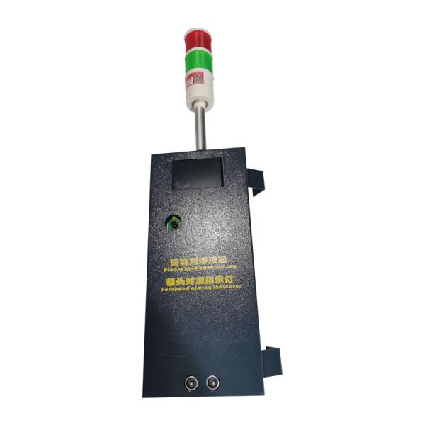 Quality Digital Infrared Walk Through Sensor Human Body Temperature Detector Gate for sale