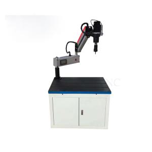 M16 Automatic Tapping Machine Electric Tapping Machine With CE