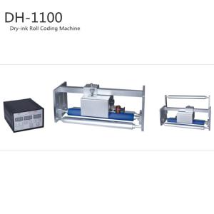 Wholesale 160W 220V Pneumatic Batch Coding Machine Friction Type Industrial from china suppliers