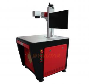 China 2.5D Deep Engraving Laser Machine 50HZ portable fiber laser engraver on sale