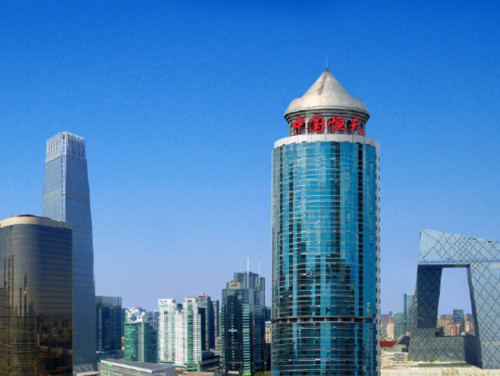 BELTROAD MOTORS CORPORATION LIMITED