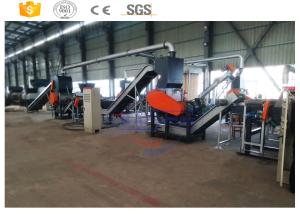 China Tire Recycling Machine Shredder / Waste Tire Crushing Machinery on sale