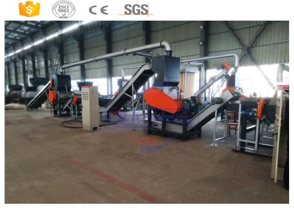 Quality Low Cost Waste Tire Pyrolysis Shredder Recycling Machinery Plant for sale