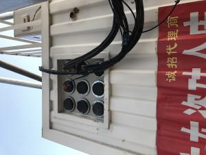 Rdm Rapid Deployment Monopole Telecom Steel Tower