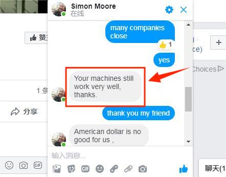 Roller Blind Assemble Collecting Jig