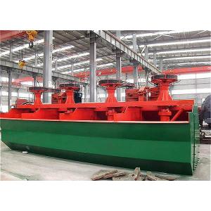 24 Hours Automatic Running Flotation Separator Higher Separating Efficiency