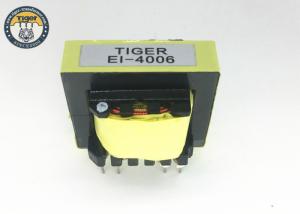 Wholesale EI 57*30 Low Frequency Transformer Size Customized EI Series With High Power Output from china suppliers