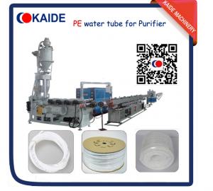 Wholesale CCK 1/4 PE tube making machine for water purifier KAIDE from china suppliers