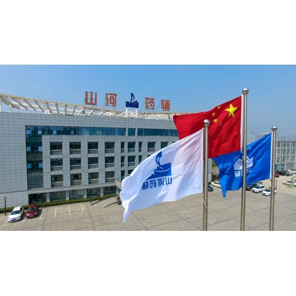 Amorphous Silica Price Silicon Dioxide Hydrophilic Fumed Silica 200