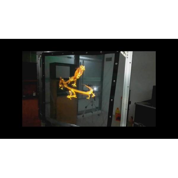 360 Degree Holographic Projector Screen Holo Gauze For 3D Hologram Show