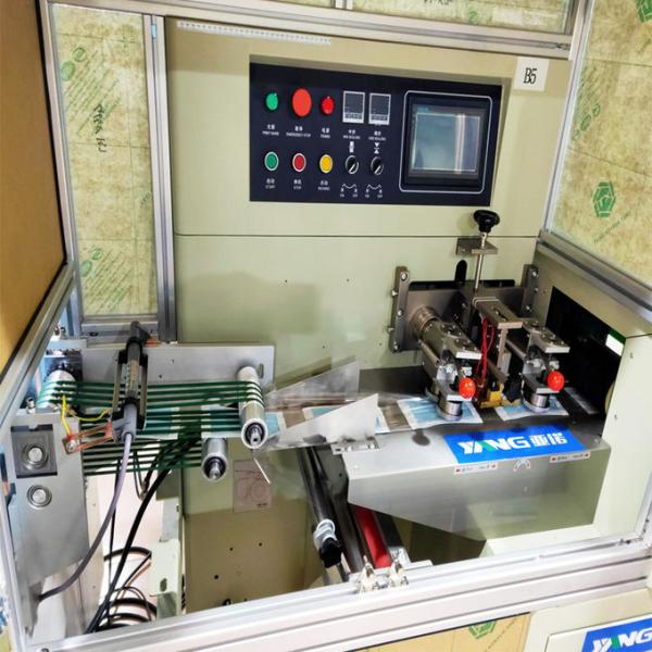 YANUO Eight Servo Earloop Face Mask Machine 1T Fully Automation