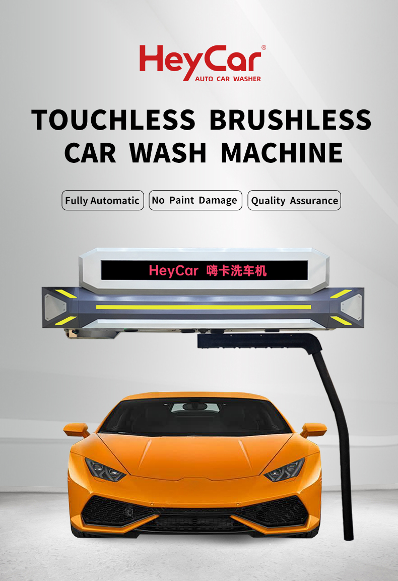 Cold Water High Pressure Washer Fully Automatic Touchless Car Wash Machine with Contactless Washing System