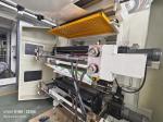 Energy Cascading Flexographic Printing Machine With Small Footprint And Low