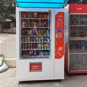 China OEM ODM Outdoor Drink Vending Machine , Soda And Snack Vending Machine on sale