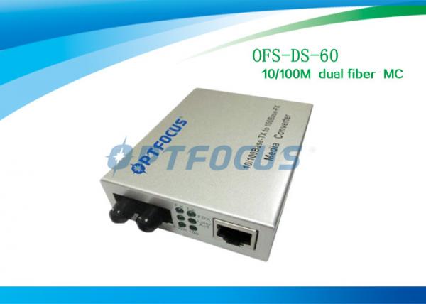 Quality 10 / 100M 1310nm SM Fiber Ethernet Media Converter Black Silver 60Km SC External Power for sale