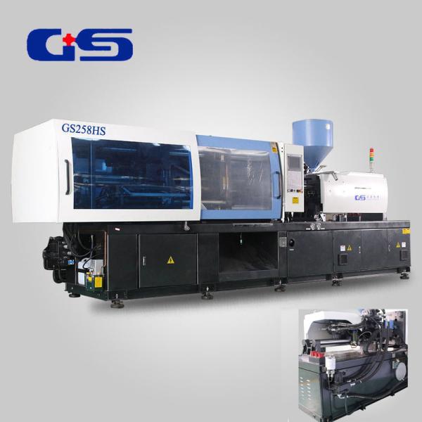 Quality China Servo Motor Injection Moulding Machine for sale