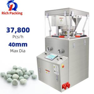 China Powder Pill Tablet Press Machine Laboratory Rotary Pharmaceutical on sale