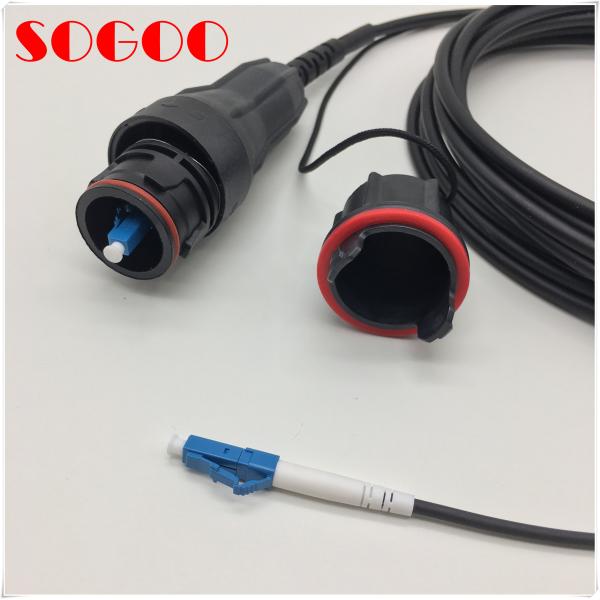 RPM 253 1619/50M RPM 253 1619/100M 1F LC-LC SM Ericsson Optical Fiber Cable