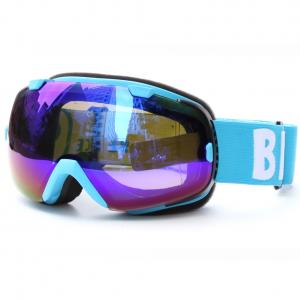 Wholesale Mirror Coating Anti Fog OTG Ski Goggles With Two Way Venting For Clear Vision from china suppliers