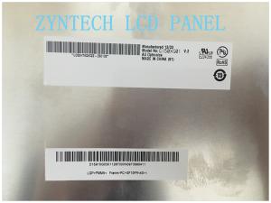 Wholesale 350cd/m² 15 Industrial Monitor , 1024*768 G150XG01 V2 Monitor Industrial LCD from china suppliers