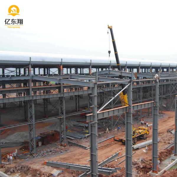 Custom Steel Frame Workshop with Sliding Door & Grade 7 Earthquake Resistance