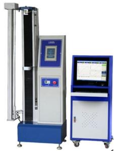China Portable Tensile Testing Machine on sale