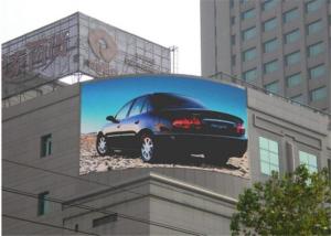 Wholesale Customized Cabinet 360 Degree LED Display Energy Saving , CE / RoHs Certification from china suppliers