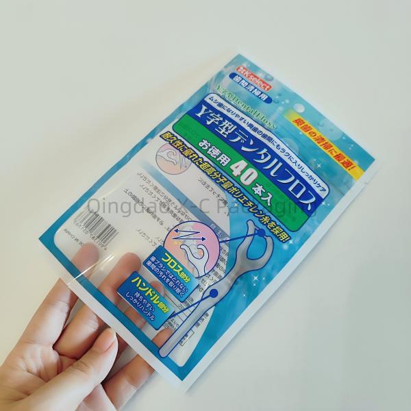 Custom 3 Side Seal Bags Teeth Aligners Resealable Mini Small Zipper Lay Flat Food Grade