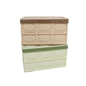 Odorless Plastic Collapsible Storage Bins , Sonsill Leakproof Folding Crate With Lid