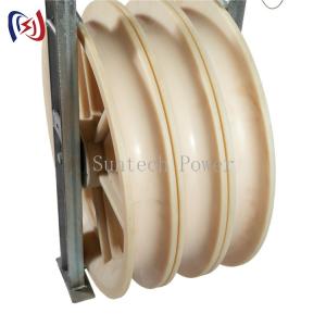 Wholesale MC Nylon Wheels Conductor Stringing Pulley Blocks With Galvanized Steel Frame from china suppliers