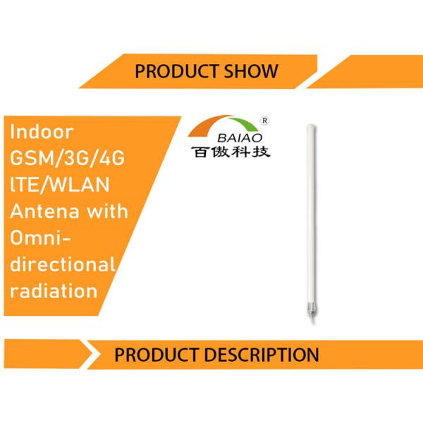 Long range Flexible Fiberglass 4g omni antenna 4g antenna outdoor antenna 4g