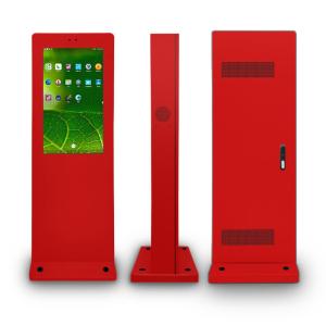 Interactive  Windows 10 32 Sunlight Readable Digital Signage Red