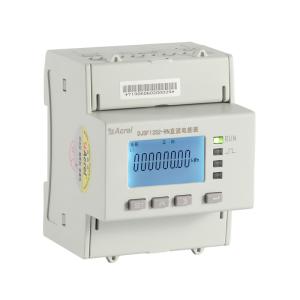 Wholesale Din Rail 2 Channel 45~65Hz 1000V DC Energy Meter With Rs485 DJSF1352-RN from china suppliers