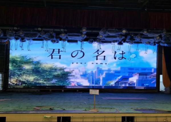 Quality Enhanced Space Vision Led Text Display , Rotating Led Display Ultra Fast Response for sale