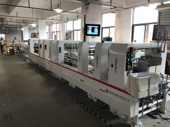 Ipack Technology (Shenzhen) Co. Ltd.