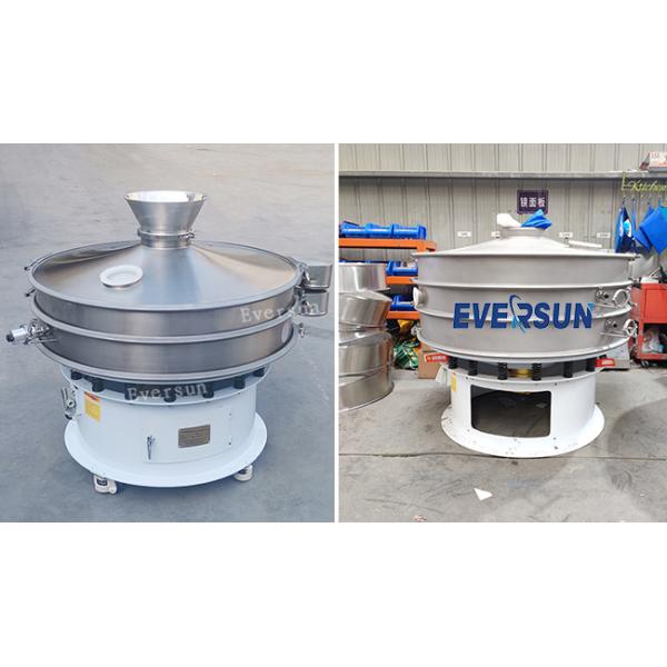 Accurate Carbon Steel Vibratory Sifter Separator For Precise Screening 1-500 Mesh