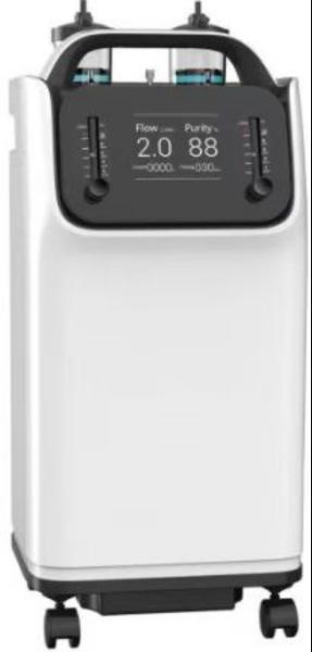 Quality PSA ABS Oxygen Concentrator With Nebulizer Function 5l Portable Oxygen Machine For Breathing for sale