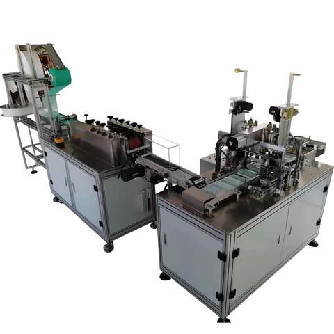 Quality Unmanned Automatic Face Mask Making Machine With Automatic Shutdown Alarm for sale