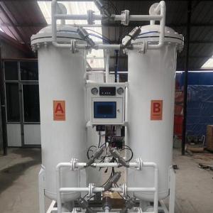 China 94% PSA Based Oxygen Generator on sale