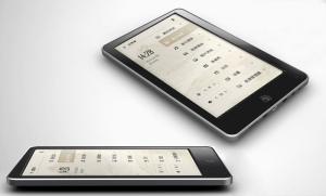 Wholesale 7 inch TFT LCD supporting BMP, JPG, zoomebook Ebook Reader Touch Screen from china suppliers