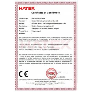 Ningbo Chuangxiang Magnet Co., Ltd. Certifications