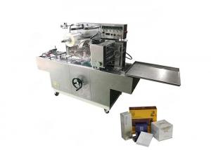 Wholesale Automatic Condom Box Cellophane Packaging Machine/3D Cellophane Film Wrapping Machine from china suppliers