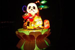Outdoor Waterproof Chinese Lanterns , Customizable LED Chinese Lantern Lights