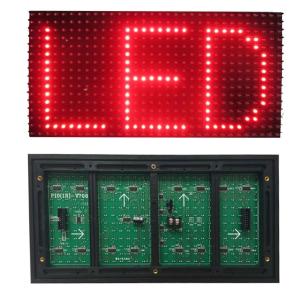 China SMD P10 LED Modules 320*160mm / 10mm Outdoor Advertising LED Display Screen on sale