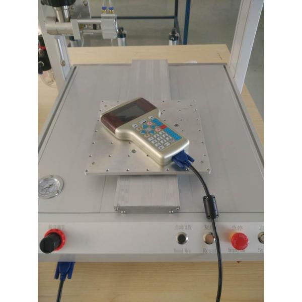 Desktop 3 Axis Dispensing Robot 0.4Mpa - 0.6Mpa Automatic Glue Dispenser 150W